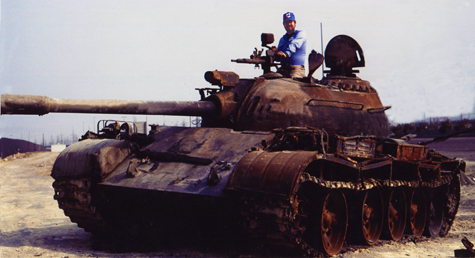 Destroyed Iraqi tank.
